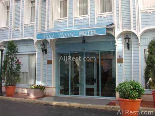 Blue House Hotel 2